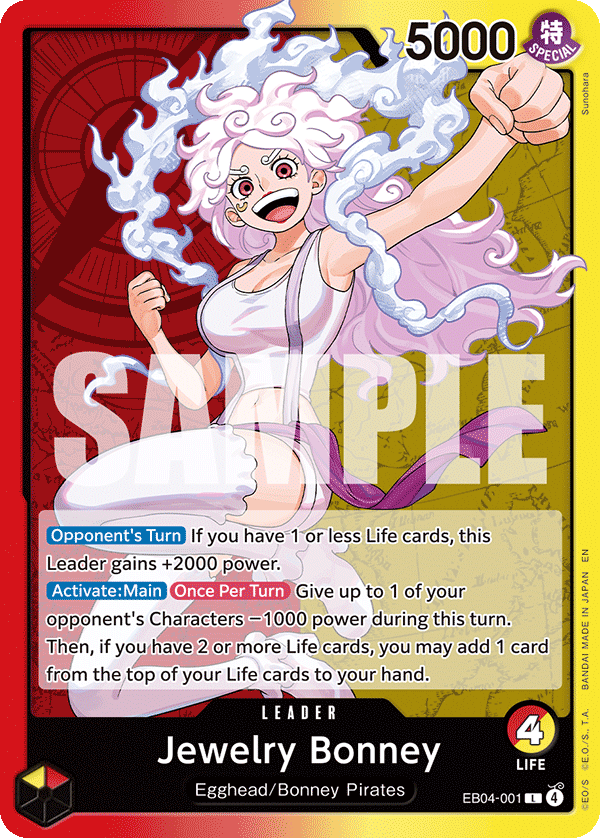 Jewelry Bonney - EB04-001 - ADVENTURE ON KAMI'S ISLAND