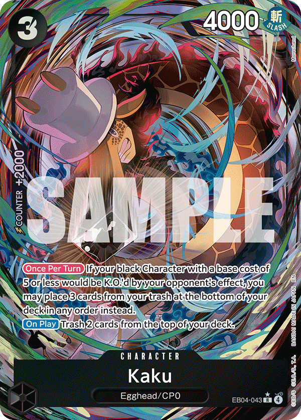 Kaku (Alternate Art) - EB04-043 - ADVENTURE ON KAMI'S ISLAND