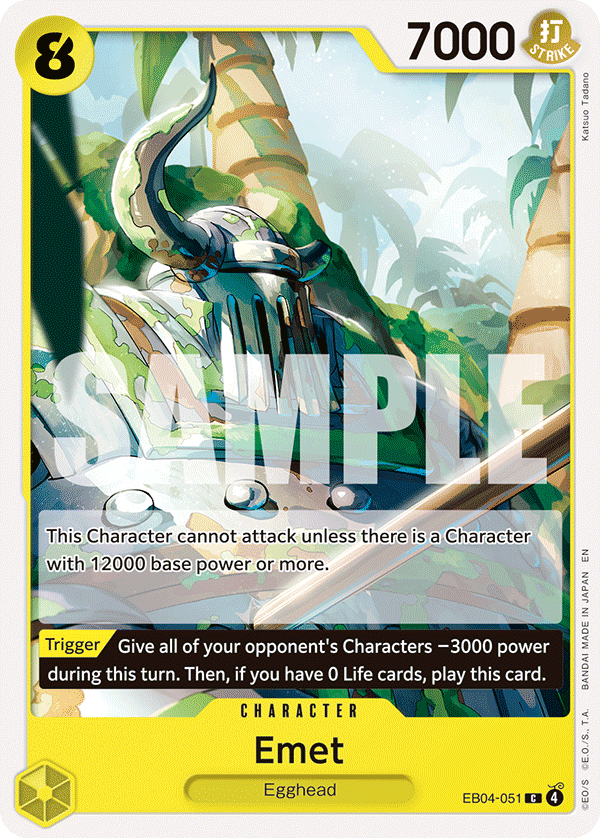 Emet - EB04-051 - ADVENTURE ON KAMI'S ISLAND