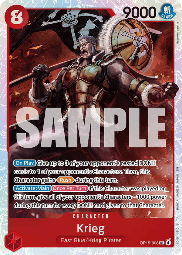 Krieg - OP15-008 - ADVENTURE ON KAMI'S ISLAND