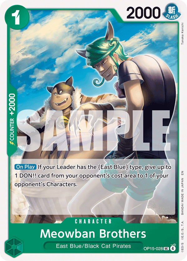 Meowban Brothers - OP15-028 - ADVENTURE ON KAMI'S ISLAND