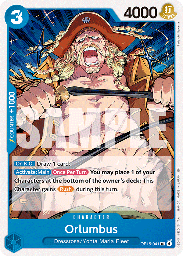 Orlumbus - OP15-041 - ADVENTURE ON KAMI'S ISLAND