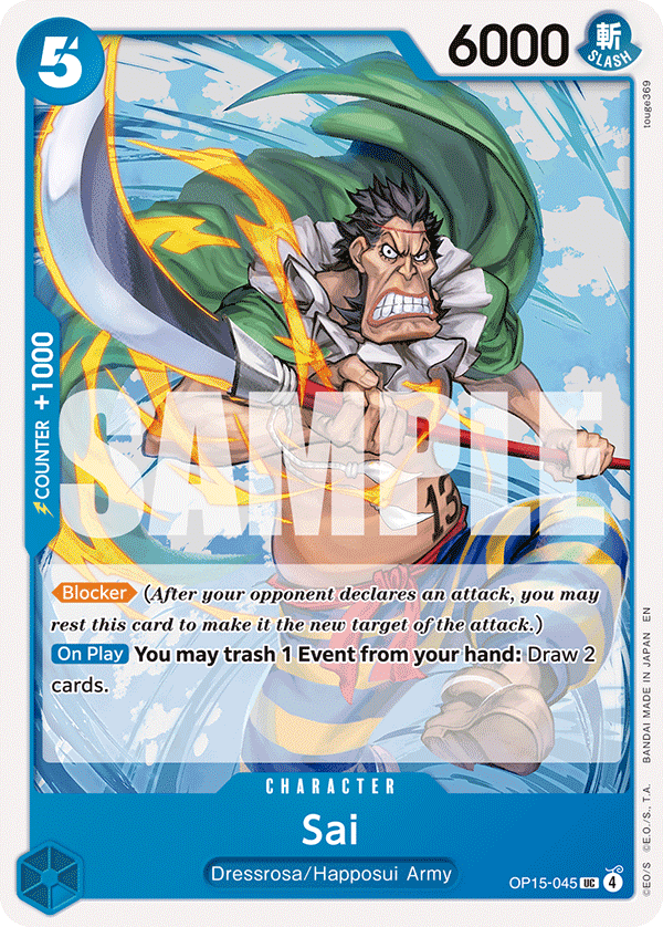 Sai - OP15-045 - ADVENTURE ON KAMI'S ISLAND