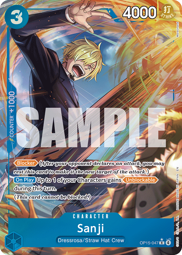 Sanji (Alternate Art) - OP15-047 - ADVENTURE ON KAMI'S ISLAND