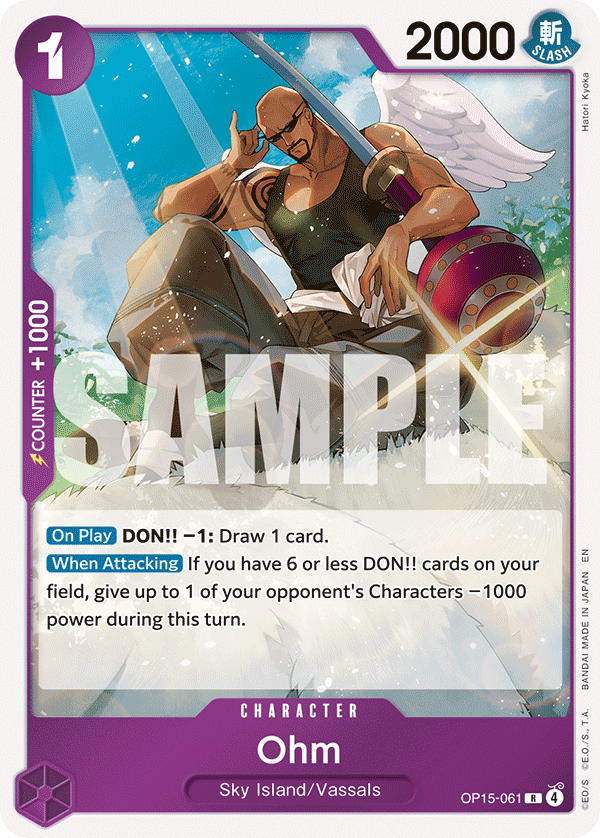 Ohm - OP15-061 - ADVENTURE ON KAMI'S ISLAND