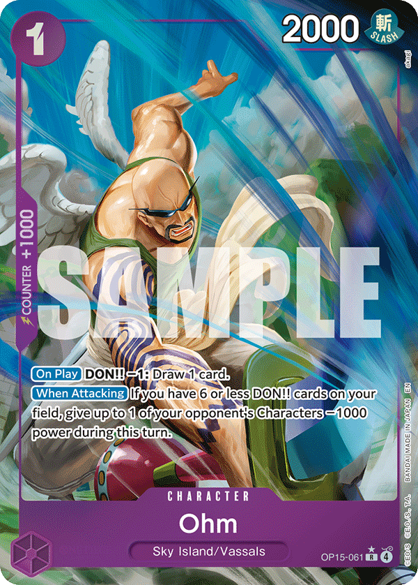 Ohm (Alternate Art) - OP15-061 - ADVENTURE ON KAMI'S ISLAND