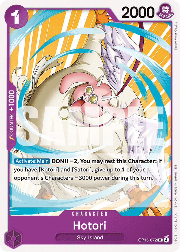 Hotori - OP15-072 - ADVENTURE ON KAMI'S ISLAND