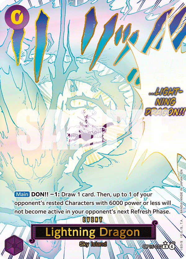 Lightning Dragon (Alternate Art) - OP15-077 - ADVENTURE ON KAMI'S ISLAND