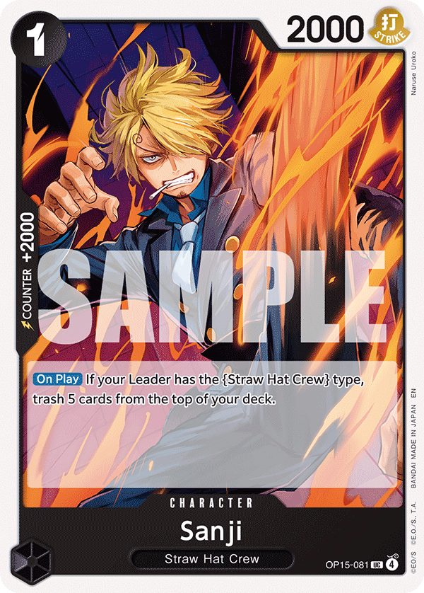 Sanji - OP15-081 - ADVENTURE ON KAMI'S ISLAND