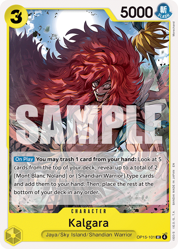 Kalgara - OP15-101 - ADVENTURE ON KAMI'S ISLAND