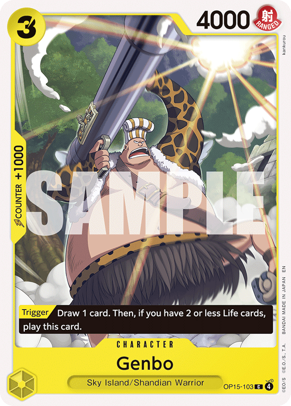 Genbo - OP15-103 - ADVENTURE ON KAMI'S ISLAND