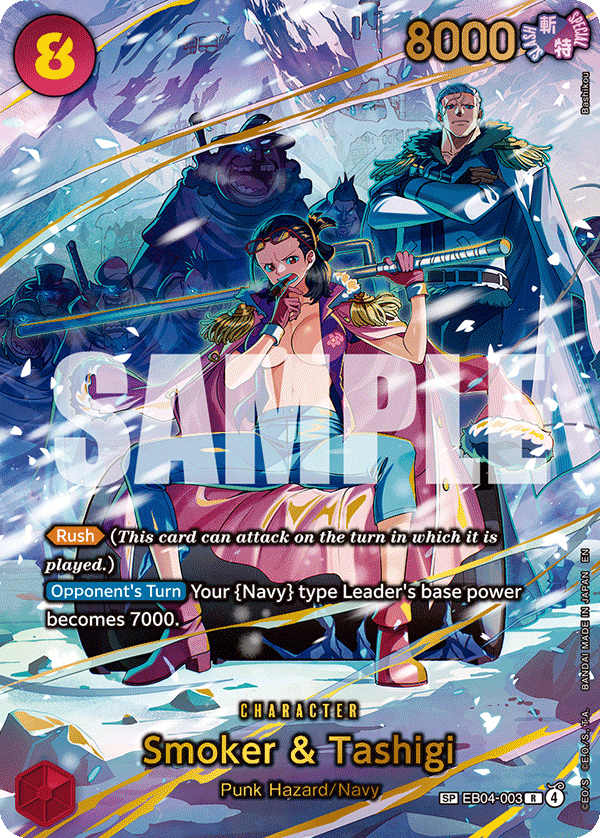 Smoker & Tashigi (SP) - EB04-003 - ADVENTURE ON KAMI'S ISLAND