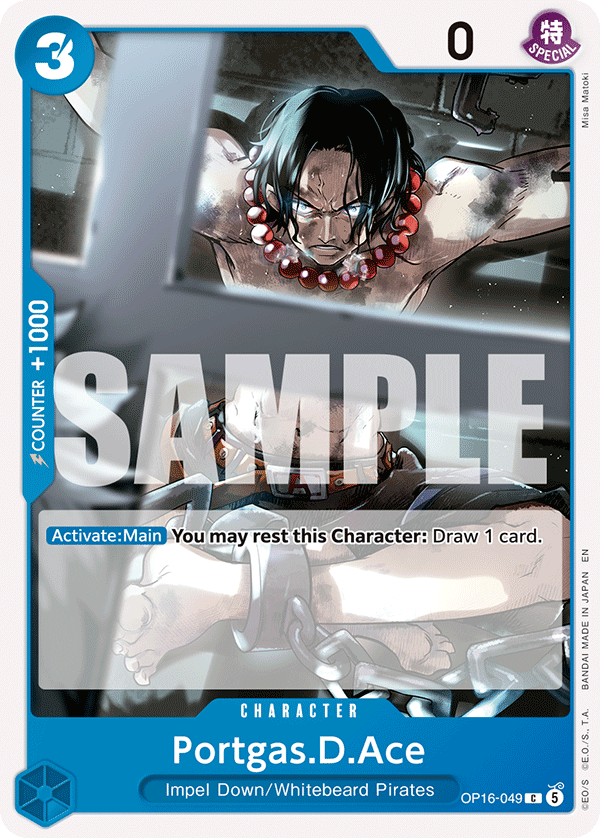Portgas.D.Ace - OP16-049 - THE TIME OF BATTLE