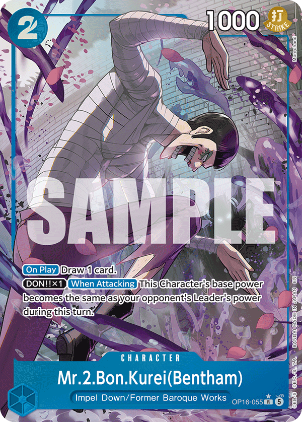 Mr.2.Bon.Kurei(Bentham) (Alternate Art) - OP16-055 - THE TIME OF BATTLE