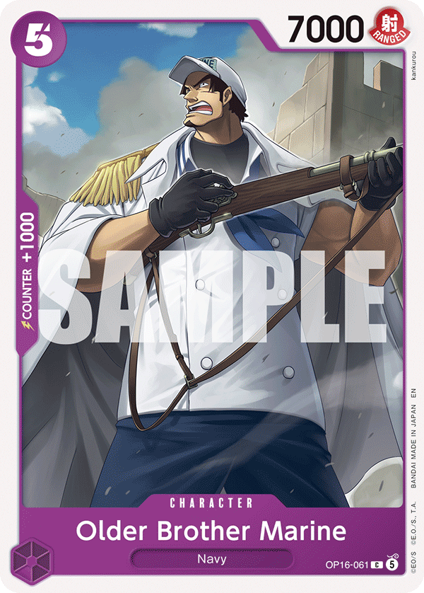Older Brother Marine - OP16-061 - THE TIME OF BATTLE