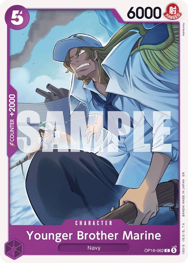 Younger Brother Marine - OP16-062 - THE TIME OF BATTLE