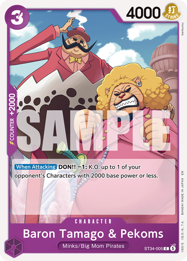 Baron Tamago & Pekoms - ST34-005 - PURPLE Charlotte Katakuri