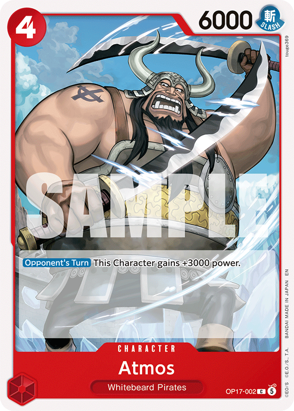 Atmos - OP17-002 - THE WORLD’S STRONGEST WARRIORS