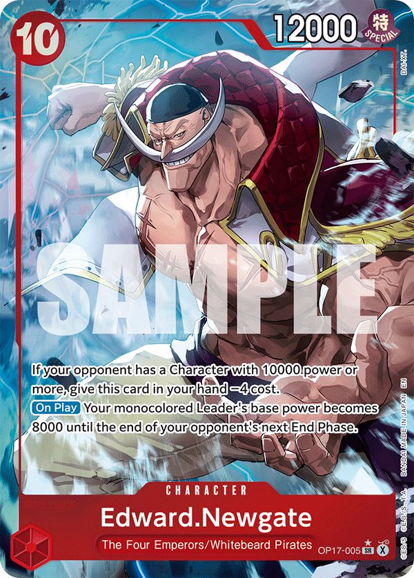 Edward.Newgate (Alternate Art) - OP17-005 - THE WORLD’S STRONGEST WARRIORS
