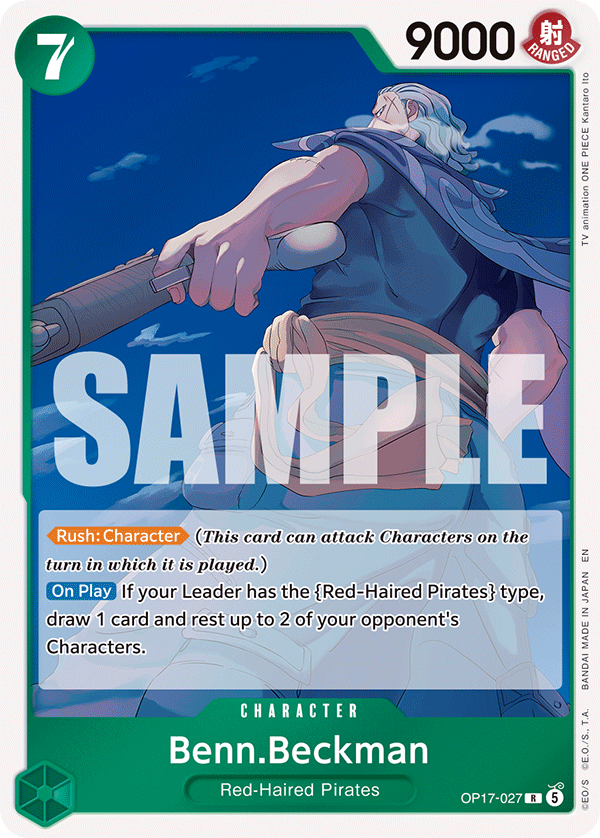 Benn.Beckman - OP17-027 - THE WORLD’S STRONGEST WARRIORS