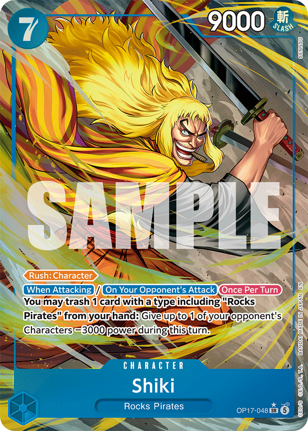 Shiki (Alternate Art) - OP17-048 - THE WORLD’S STRONGEST WARRIORS