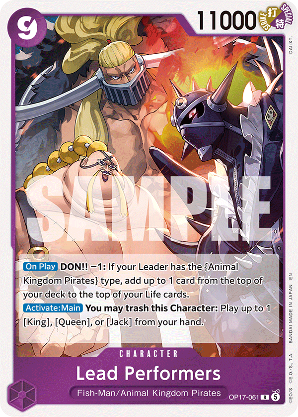 Lead Performers - OP17-061 - THE WORLD’S STRONGEST WARRIORS