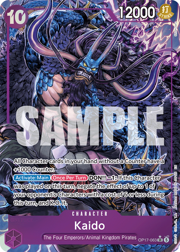 Kaido (Alternate Art) - OP17-063 - THE WORLD’S STRONGEST WARRIORS