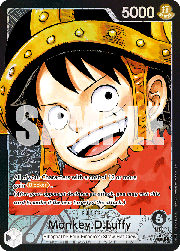 Monkey.D.Luffy (Alternate Art) - OP17-079 - THE WORLD’S STRONGEST WARRIORS