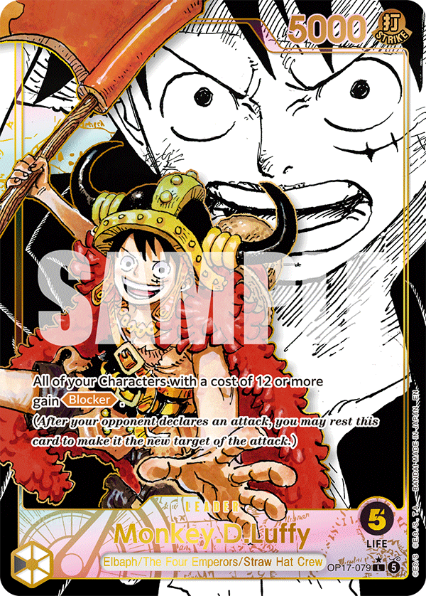 Monkey.D.Luffy (Super Leader Alternate Art) - OP17-079 - THE WORLD’S STRONGEST WARRIORS