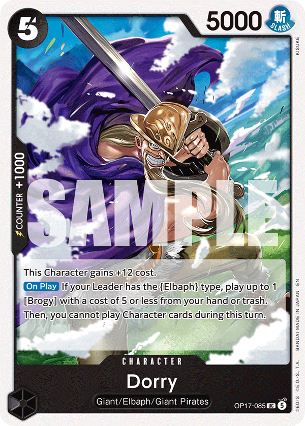 Dorry - OP17-085 - THE WORLD’S STRONGEST WARRIORS
