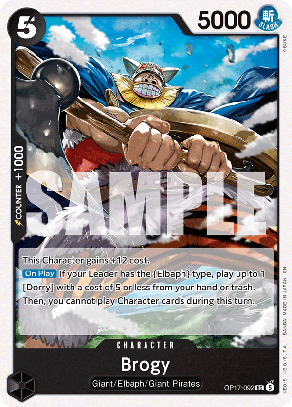 Brogy - OP17-092 - THE WORLD’S STRONGEST WARRIORS
