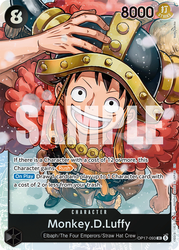 Monkey.D.Luffy - OP17-093 - THE WORLD’S STRONGEST WARRIORS