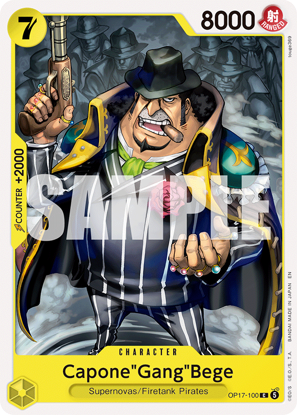 Capone"Gang"Bege - OP17-100 - THE WORLD’S STRONGEST WARRIORS