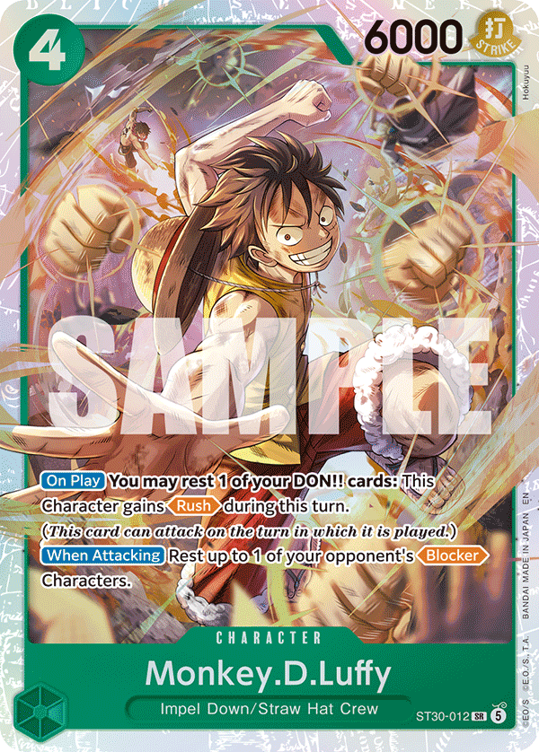 Monkey.D.Luffy - ST30-012 - Luffy & Ace