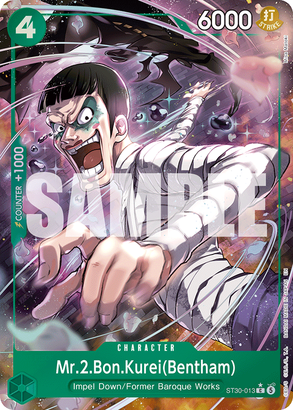 Mr.2.Bon.Kurei(Bentham) (Full Art) - ST30-013 - Luffy & Ace