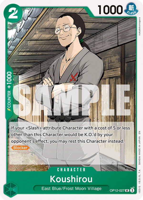 Koushirou - OP12-027 - GREEN Roronoa Zoro