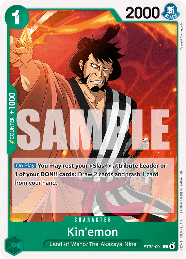 Kin'emon - ST32-001 - GREEN Roronoa Zoro