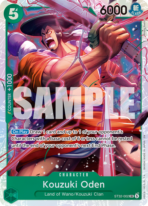 Kouzuki Oden - ST32-002 - GREEN Roronoa Zoro