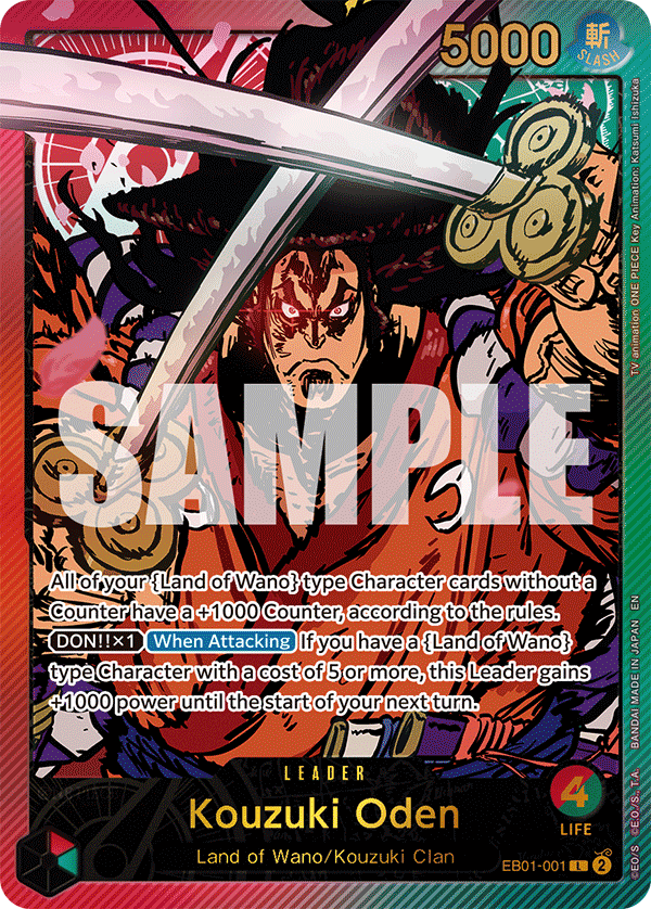 Kouzuki Oden (SP) - EB01-001 - Anime 25th Collection