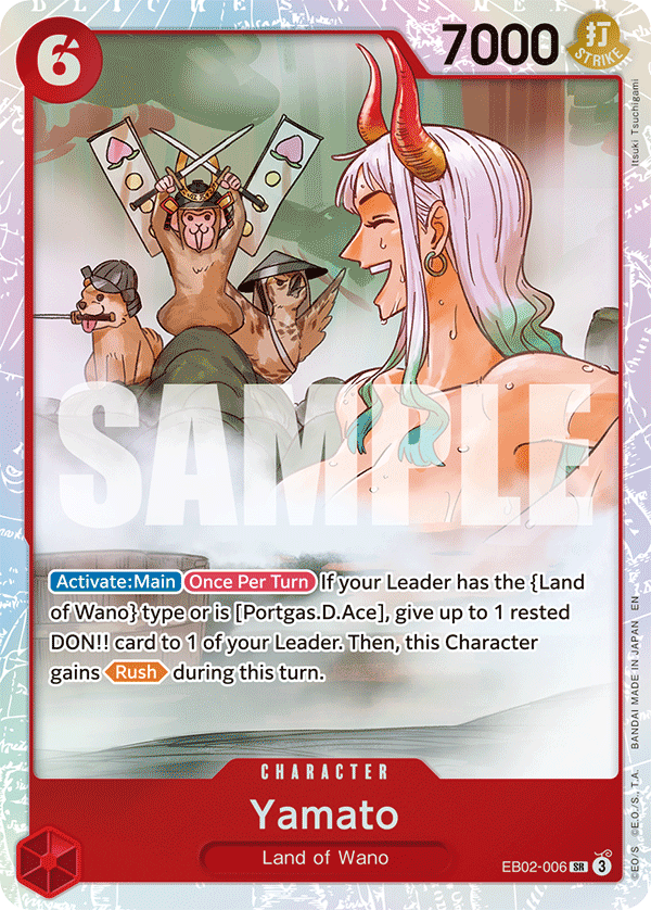 Yamato - EB02-006 - Anime 25th Collection
