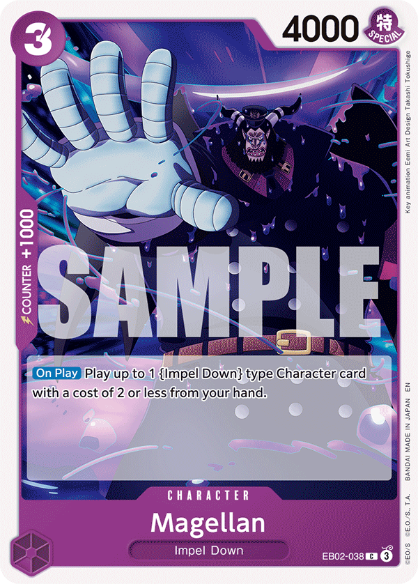 Magellan - EB02-038 - Anime 25th Collection