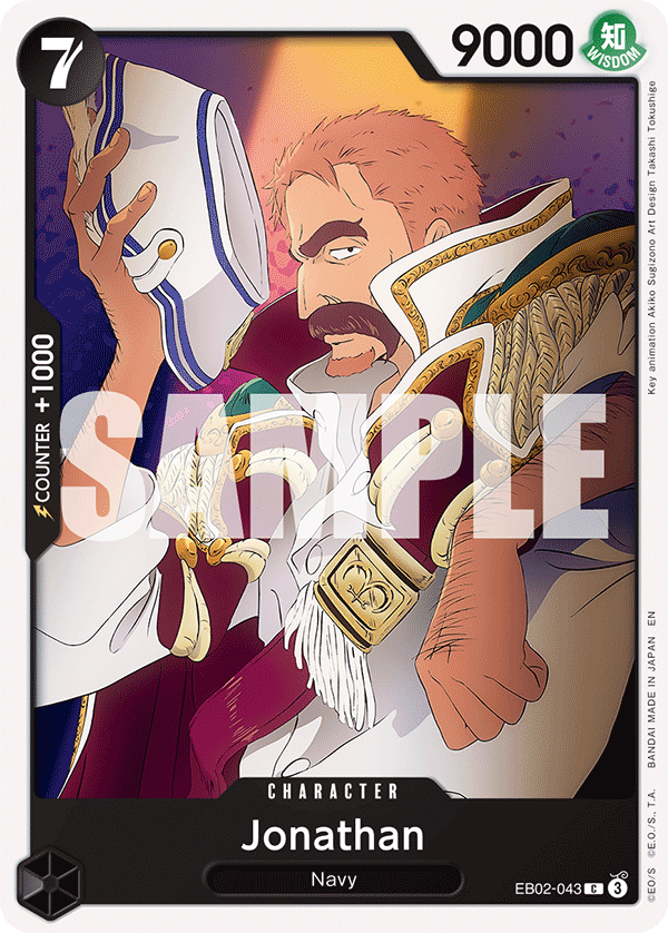 Jonathan - EB02-043 - Anime 25th Collection