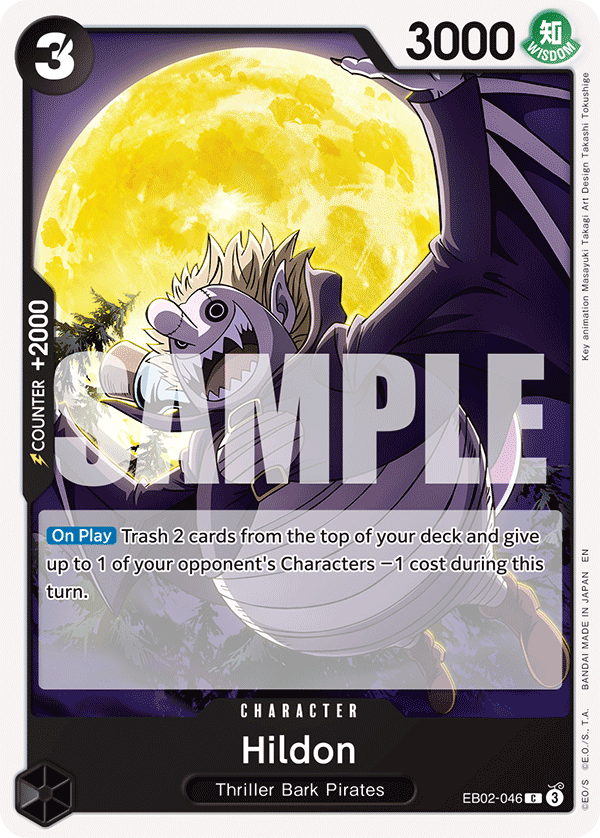 Hildon - EB02-046 - Anime 25th Collection