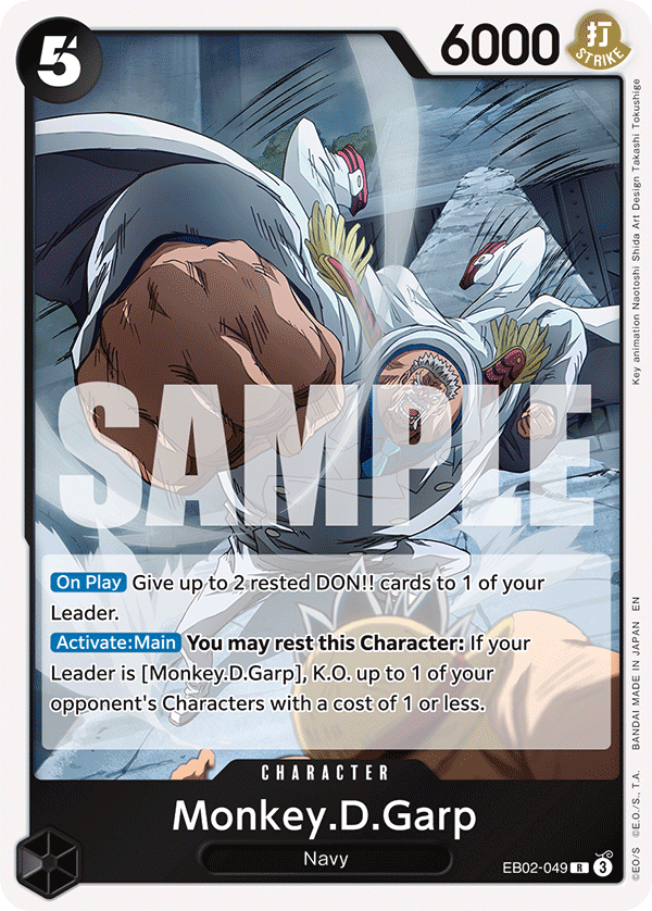 Monkey.D.Garp - EB02-049 - Anime 25th Collection