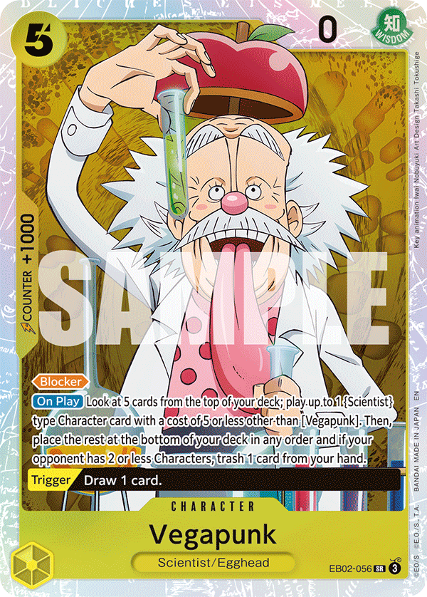 Vegapunk - EB02-056 - Anime 25th Collection