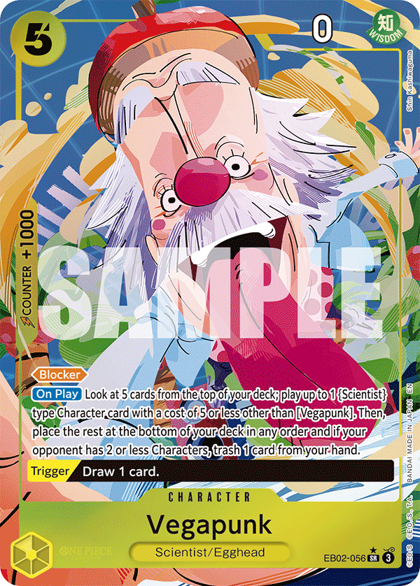 Vegapunk (Alternate Art) - EB02-056 - Anime 25th Collection