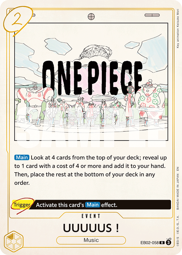 UUUUUS! - EB02-058 - Anime 25th Collection