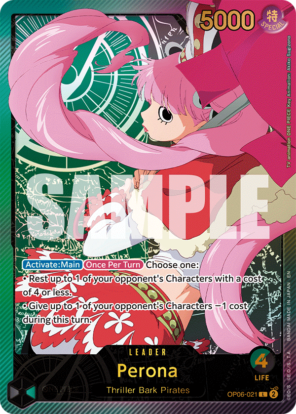Perona (SP) - OP06-021 - Anime 25th Collection