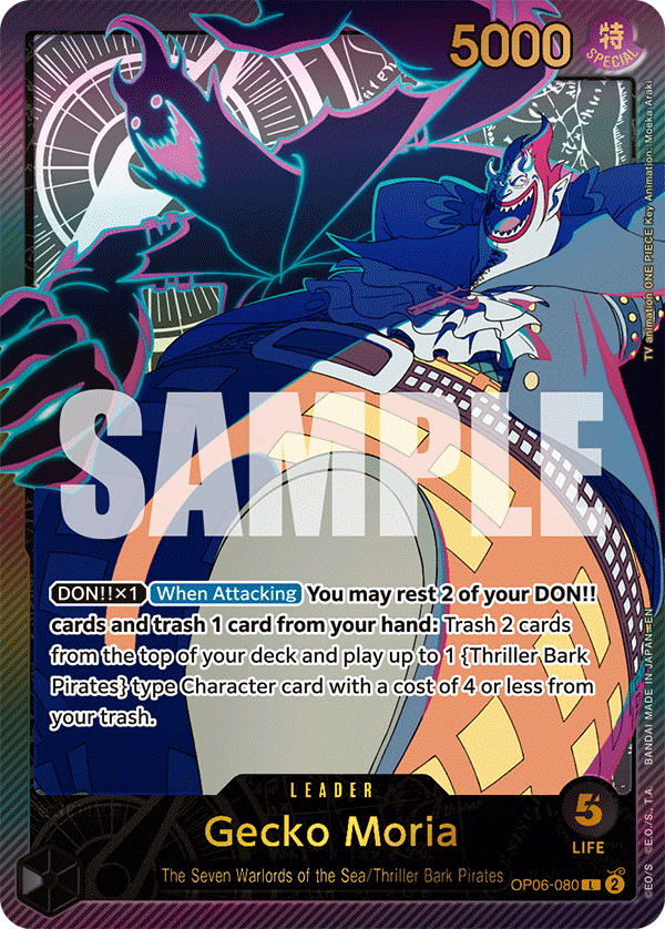 Gecko Moria (SP) - OP06-080 - Anime 25th Collection
