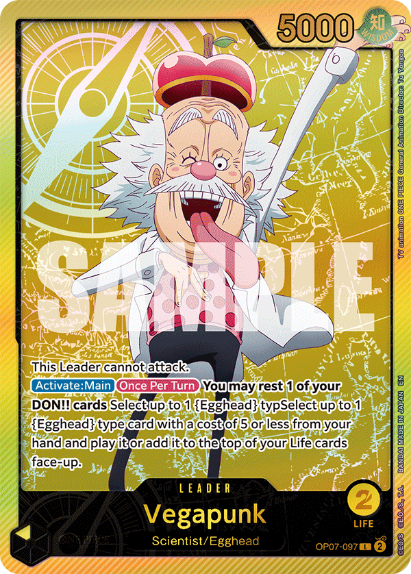 Vegapunk (SP) - OP07-097 - Anime 25th Collection